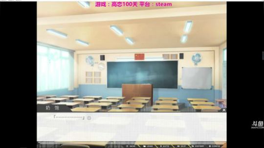 【奶饱】高恋小涵线 2017-11-15 09点场