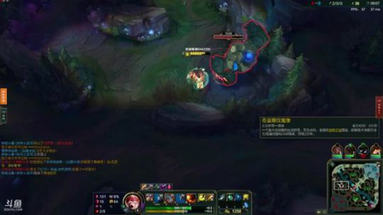 盲僧