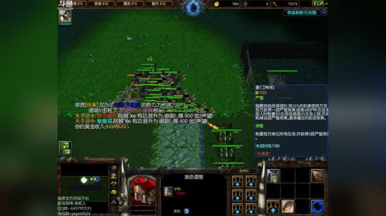 高三直播间 ... 2017-11-16 11点场