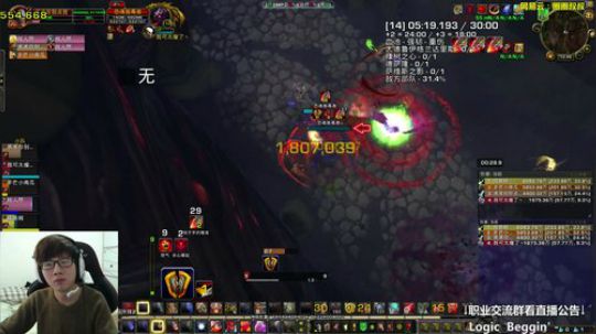 我，阿毛，想你们~ 2017-11-16 12点场