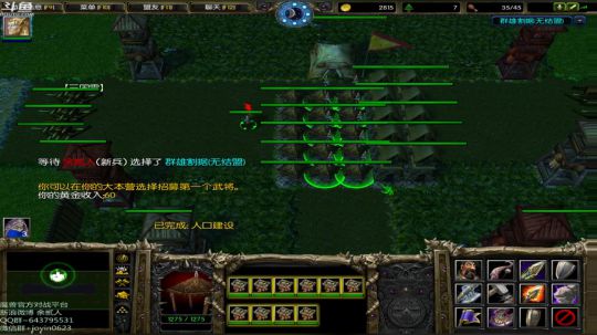 高三直播间 ... 2017-11-16 09点场