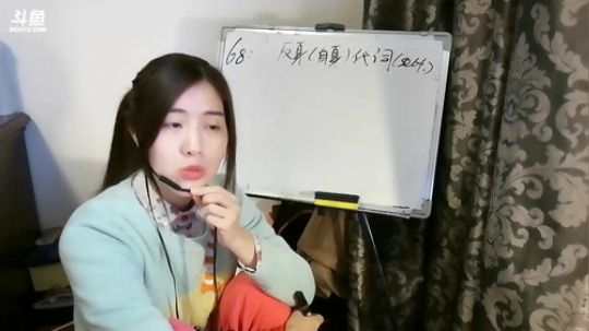 娜娜英语：地道英语153期，周四这天气 2017-11-16 09点场