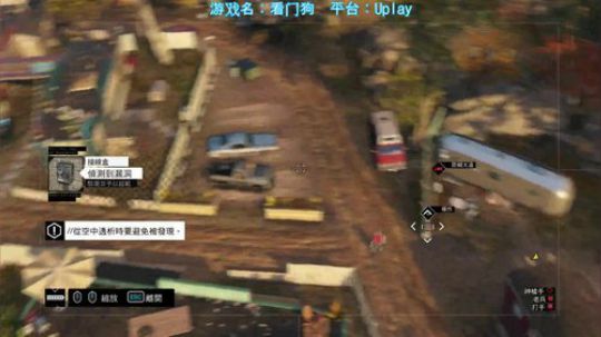 看门狗，只求同款手机哪里能买8