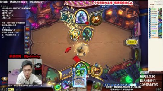 熊大:拉兹维纶DK奥尼 加强走A牧 2017-11-16 16点场