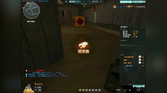 全能王拉哥:生化1爆破q2 不是就抽奖！ 2017-11-16 15点场