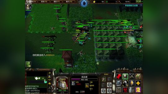 高三直播间 ... 2017-11-16 13点场