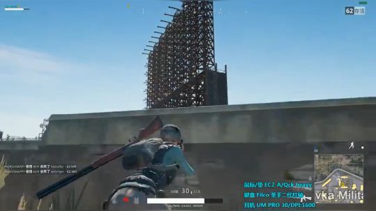 【紫蓝】开始练甩狙 2017-11-15 22点场