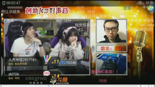 创新好声音冠军歌名：我的生活。演唱：魔都洪斌