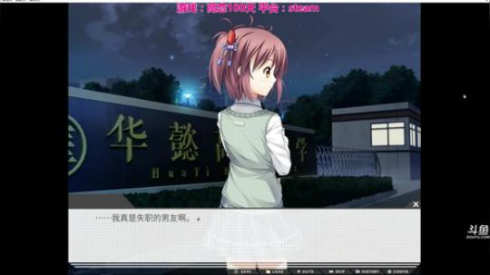 【奶饱】高恋小涵线 2017-11-15 11点场
