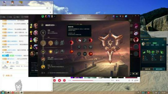 黑白锐雯,来一起讨论新符文！ 2017-11-15 23点场