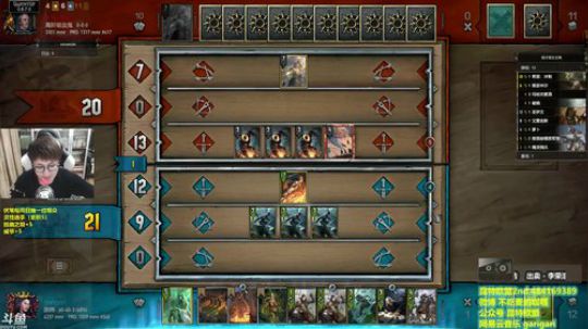 咖喱- 我  技术小叮当  上线 2017-11-15 23点场