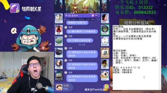 欢迎参加踢馆赛。轻虐老李 2017-11-15 13点场