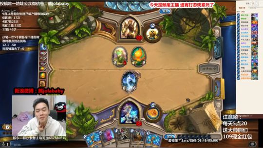熊大:老狐狸+DK 4橙豪华双古魇法师 2017-11-16 14点场