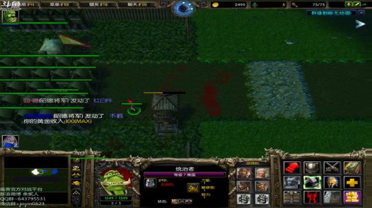 高三直播间 ... 2017-11-15 18点场