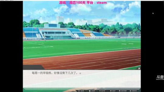 【奶饱】高恋100天小涵线 2017-11-15 13点场
