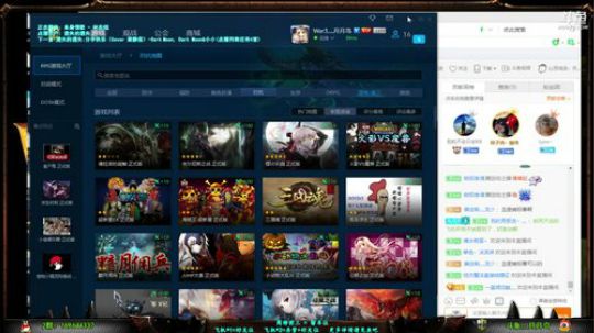 【月月鸟】双11快乐在哪里？[笑哭] 2017-11-11 17点场