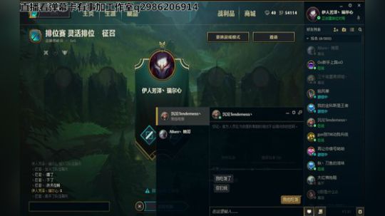 陕西第一亚索:鹏鹏 2017-11-11 18点场