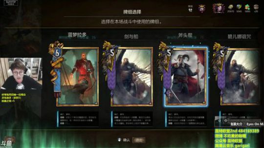 咖喱- 我  技术小叮当  上线 2017-11-15 21点场