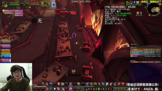 我，阿毛，想你们~ 2017-11-16 16点场