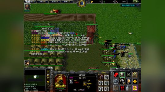 高三直播间 ... 2017-11-15 20点场