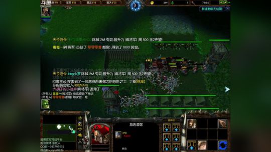 高三直播间 ... 2017-11-16 17点场