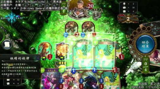 菜到爬不动天梯了.._(:з」∠)_ 2017-11-14 23点场