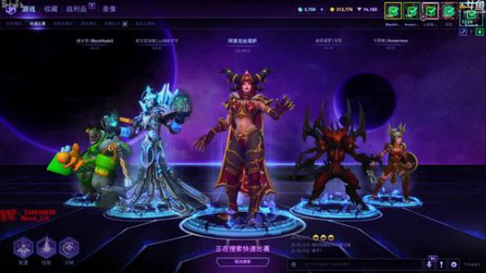 运势直播间！ 2017-11-16 16点场
