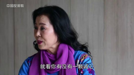 反邪教微电影-掀去你的盖头（上）