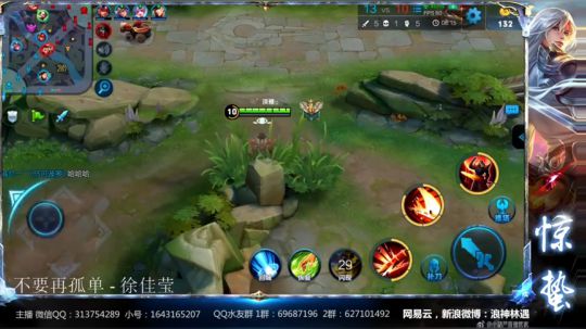 惊蜇：今夜无雪无晴  无悲喜 2017-11-16 16点场