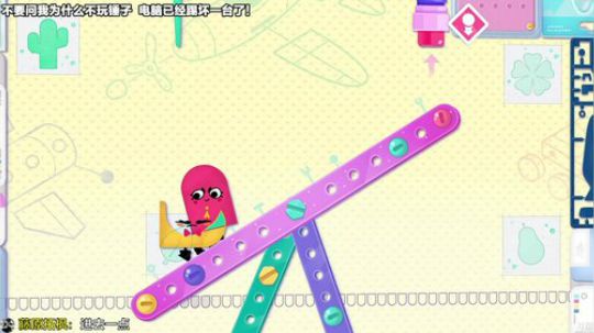 适合和基友一起一起玩的游戏 2017-11-17 12点场