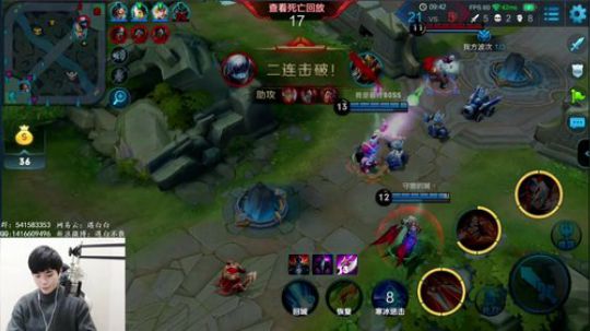 打野王者局上星  你的野区我养猪 2017-11-15 17点场