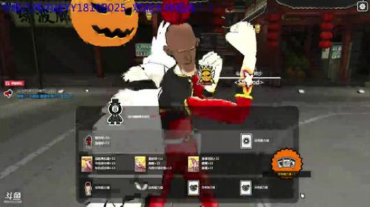 输赢不重要，开心就好！单内PF炜丶少！ 2017-11-11 20点场