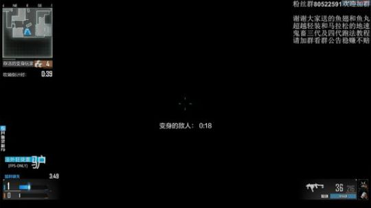 董驴带你走进不一样的CODOL神秘世界 2017-11-15 17点场