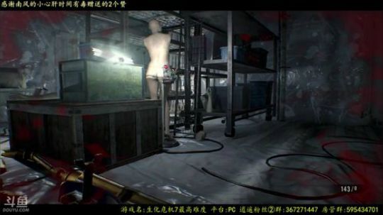 逍遥:寻妻记最高难度，姐姐我还能抢救下 2017-11-16 16点场