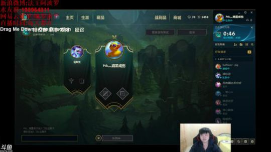 法王:上波大分！ 2017-11-08 20点场