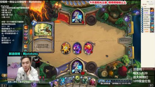 熊大:稳定12胜 老狐狸法  不12胜吃 2017-11-16 18点场