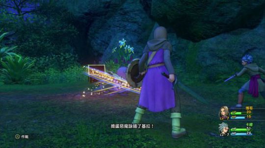 PS4：勇者斗恶龙⑾，中文版！ 2017-11-17 00点场