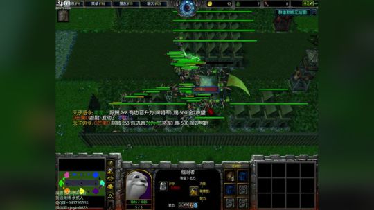 高三直播间 ... 2017-11-16 19点场