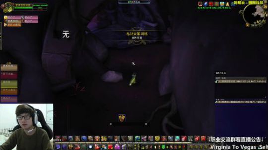 可爱的我又再次出现了 2017-11-17 17点场