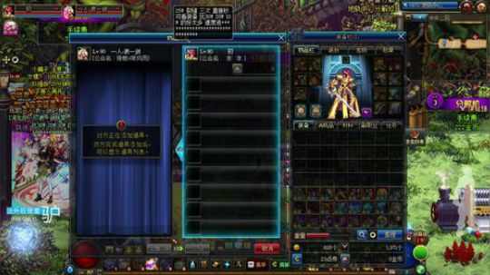 董驴带你走进COD14二战剧情的神秘世界 2017-11-15 23点场