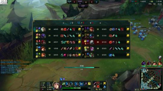 黑白锐雯,王者八百点继续冲分 2017-11-17 19点场