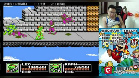 a鬼哥晒脸勇闯FC，毁童年毁三观 2017-11-16 01点场