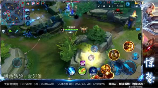 惊蜇：今夜无雪无晴  无悲喜 2017-11-17 00点场