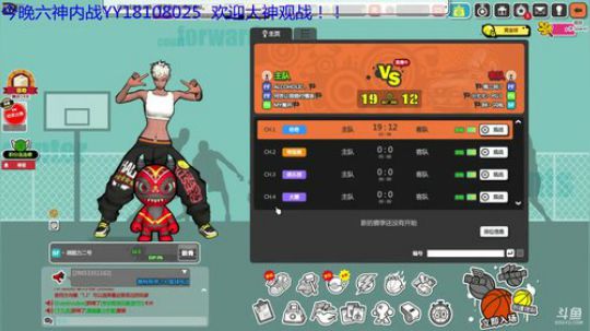 输赢不重要，开心就好！单内PF炜丶少！ 2017-11-11 22点场