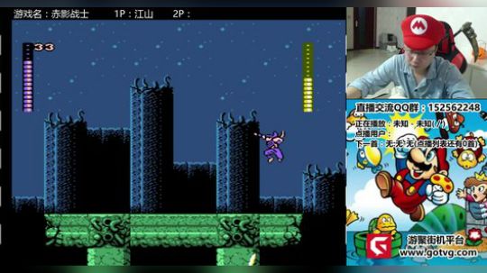 a鬼哥晒脸勇闯FC，毁童年毁三观 2017-11-15 16点场