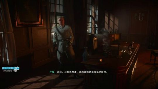 董驴带你走进COD14二战剧情的神秘世界 2017-11-17 04点场