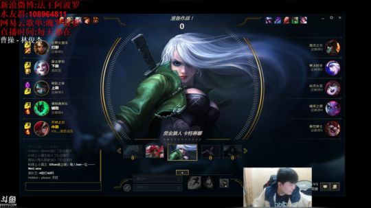 法王:上波大分！ 2017-11-09 18点场