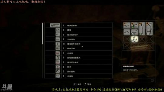 逍遥:寻妻记最高难度，姐姐我还能抢救下 2017-11-16 14点场