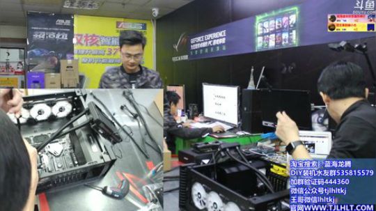 【王哥带你玩】DIY是为信任做精品。 2017-11-15 16点场