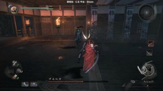 PC仁王一周目要完结啦 哈哈哈哈 2017-11-17 00点场